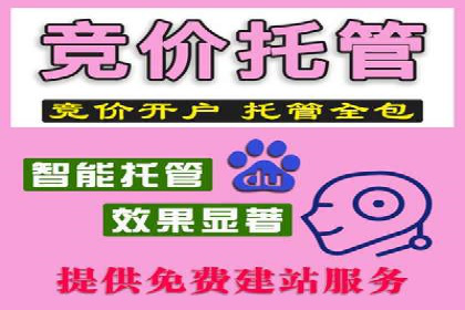 逆袭营销：信息流广告制作技巧揭秘