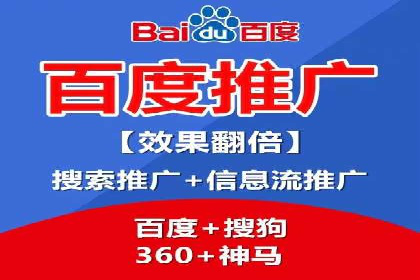 SEM主管的日常工作：从策划到执行的完整案例